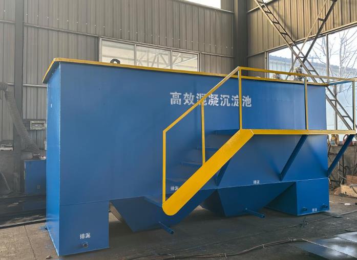 庄河斜管式沉淀池